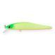 Воблер Strike Pro Jumper 90SP 10.0г (A178S) (5055996) 5055996 фото