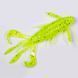 Нимфа Rage Bug Lucky John Pro Series 3.5 in/071*6 (140170-071) 140170-071 фото