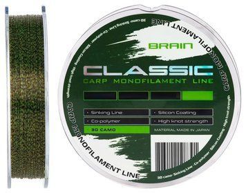 Леска Brain Classic Carp Line 3D camo 150m 0,25mm 6,6kg 15lb (1858-80-93) 1858-80-93 фото