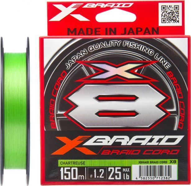 Шнур YGK X-Braid Braid Cord X8 150m #0.6/0.128mm 14lb/6.3kg (5545-03-59) 5545-03-59 фото