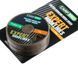 CARP PRO Повiдковий в оболонцi 25LB колiр зелений 7 м CP3910-125 фото 2