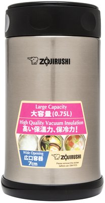Пищевый термоконтейнер ZOJIRUSHI SW-FCE75XA 0.75 л стальной (1678-00-90) 1678-00-90 фото