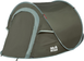 Палатка Skif Outdoor Olvia 2, 235x140x100 см, (2-х местная), к:green (389-02-43) 389-02-43 фото 1