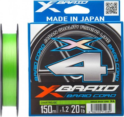 Шнур YGK X-Braid Braid Cord X4 150м 0.121мм 4.5кг / 10lb (5545-03-10) 5545-03-10 фото