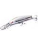 Воблер Lucky John Pro Series BASARA F PLUS ONE 110 (BA90FPO-110) BA90FPO-110 фото